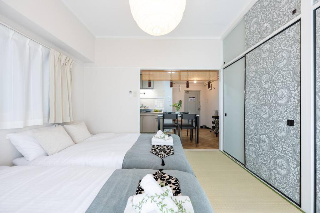 Apartment Chano-ma