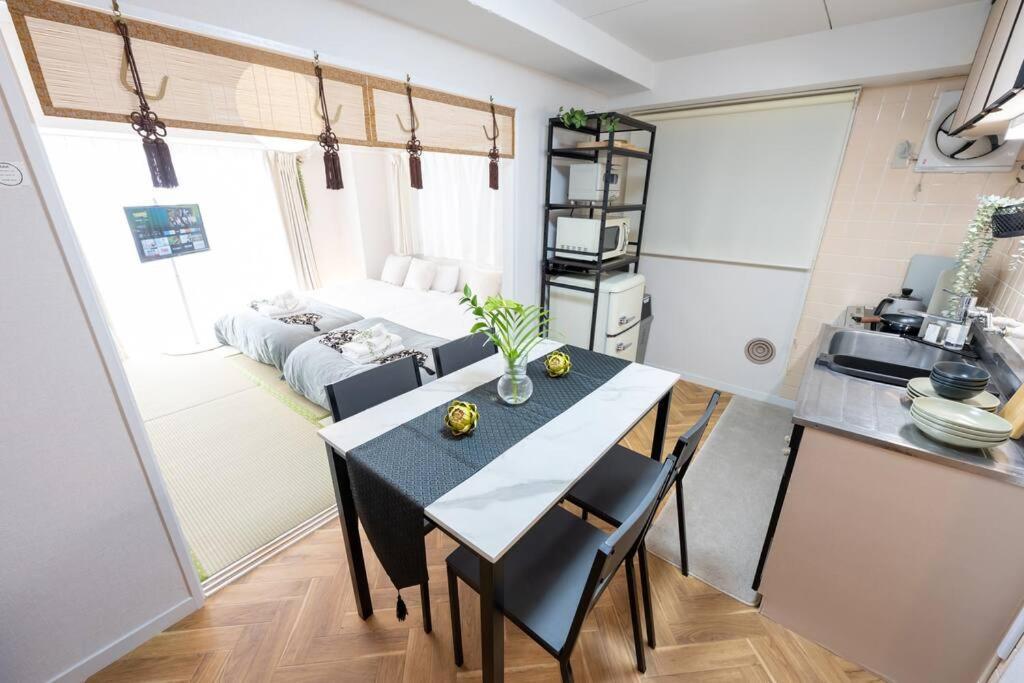 Apartment Chano-ma Tokyo