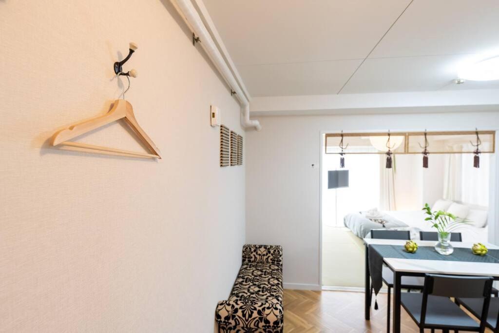 Chano-ma Apartment Tokyo