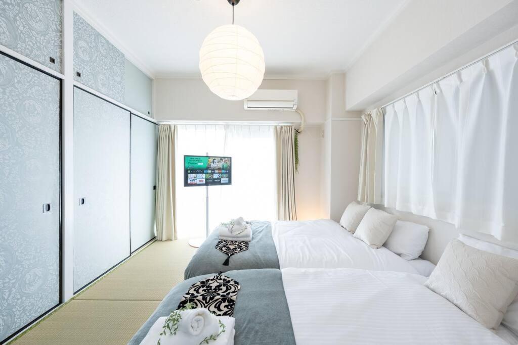 Apartment Chano-ma