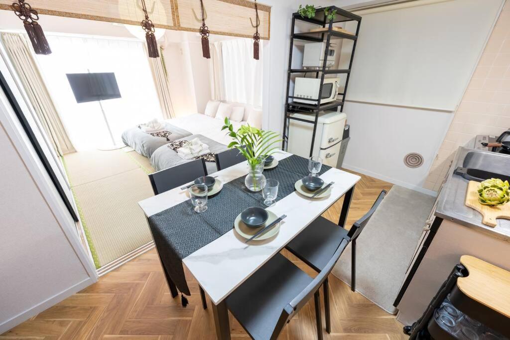 Chano-ma Apartment