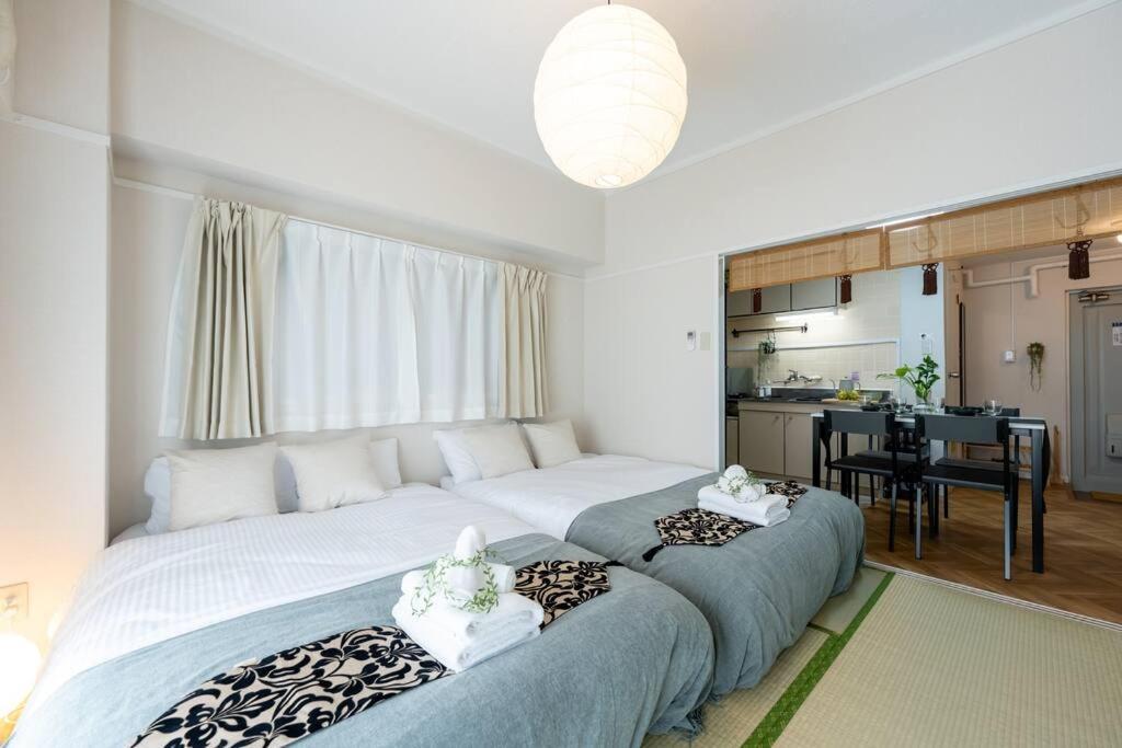 Chano-ma Apartment