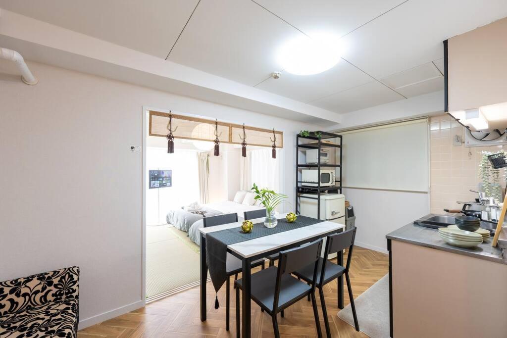 Apartment Chano-ma
