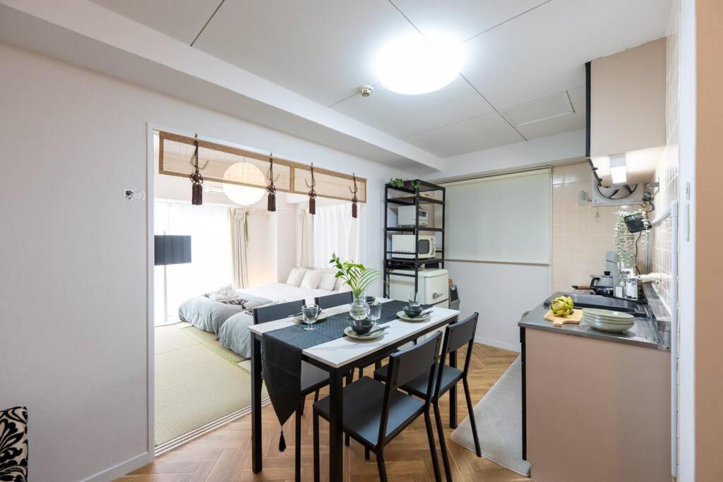 Chano-ma Apartment *