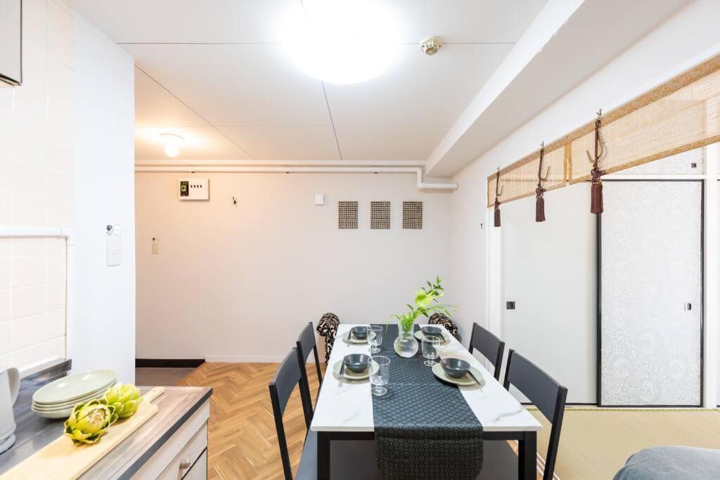 Chano-ma Apartment