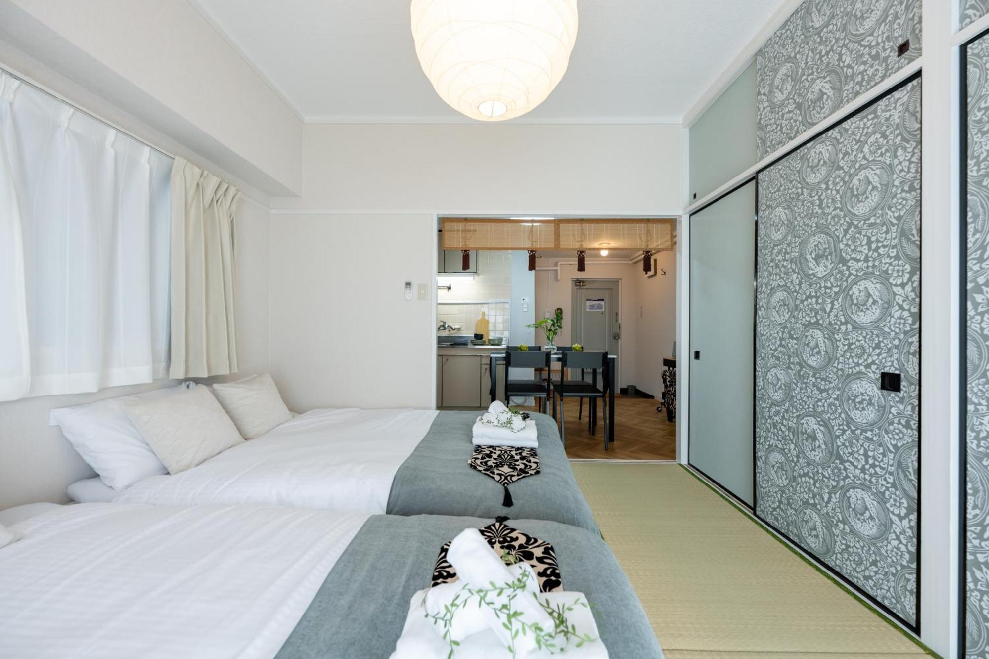 Apartment Chano-ma